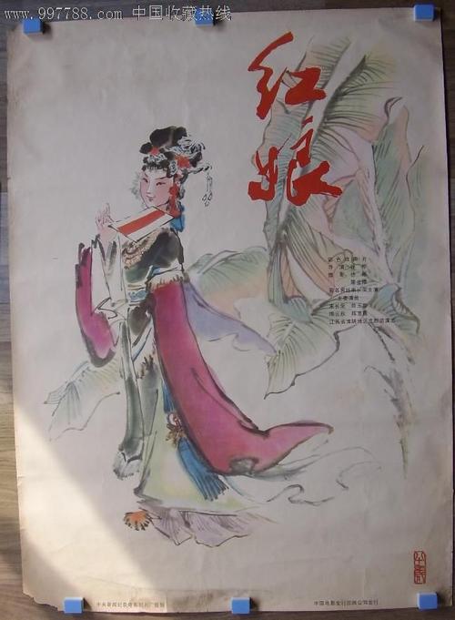 巴黎第九大学毕业证原版